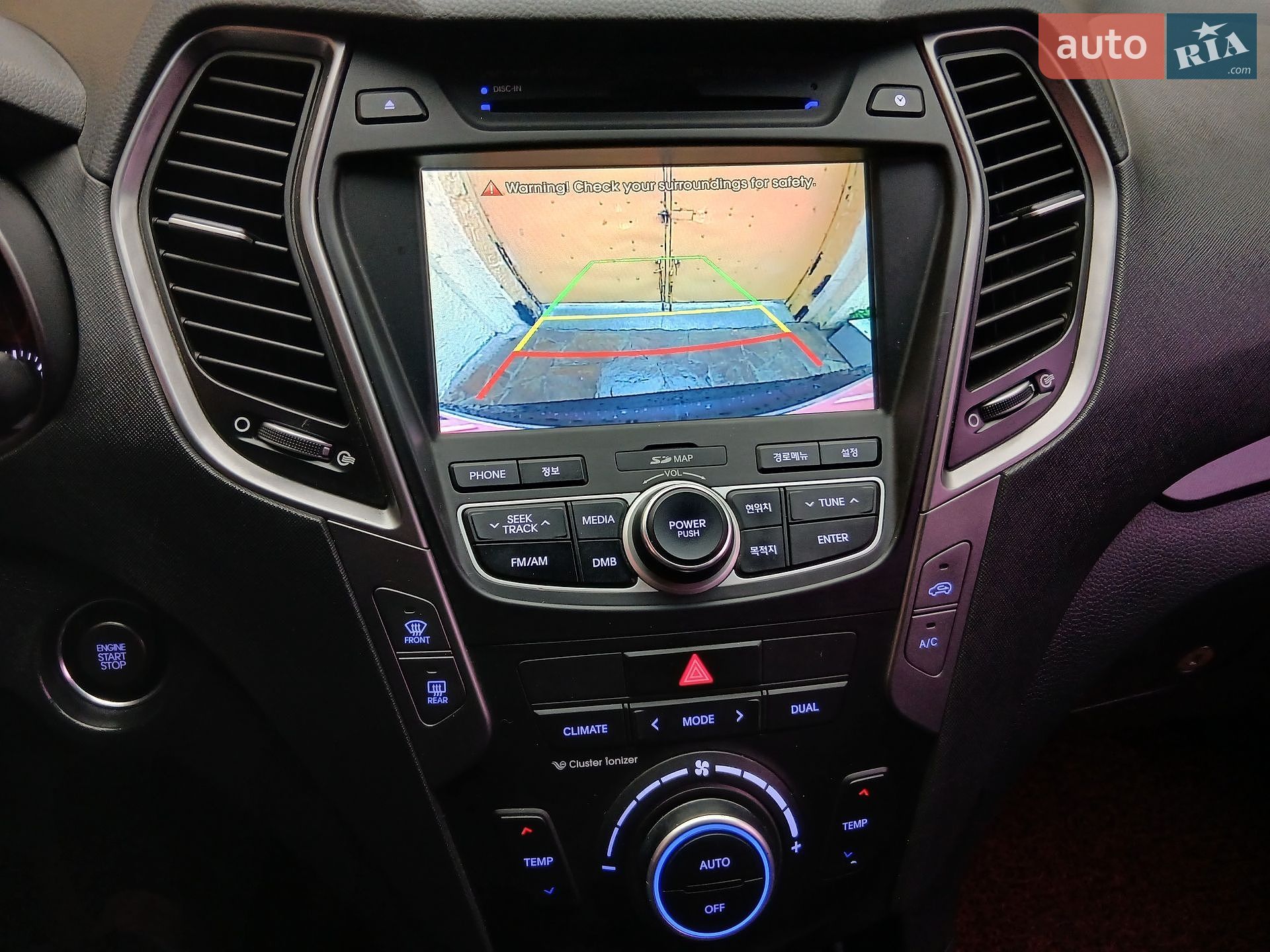 Hyundai Santa FE 2014 VIN KMHSW81XDDU143295 фото оголошення 22 з 34