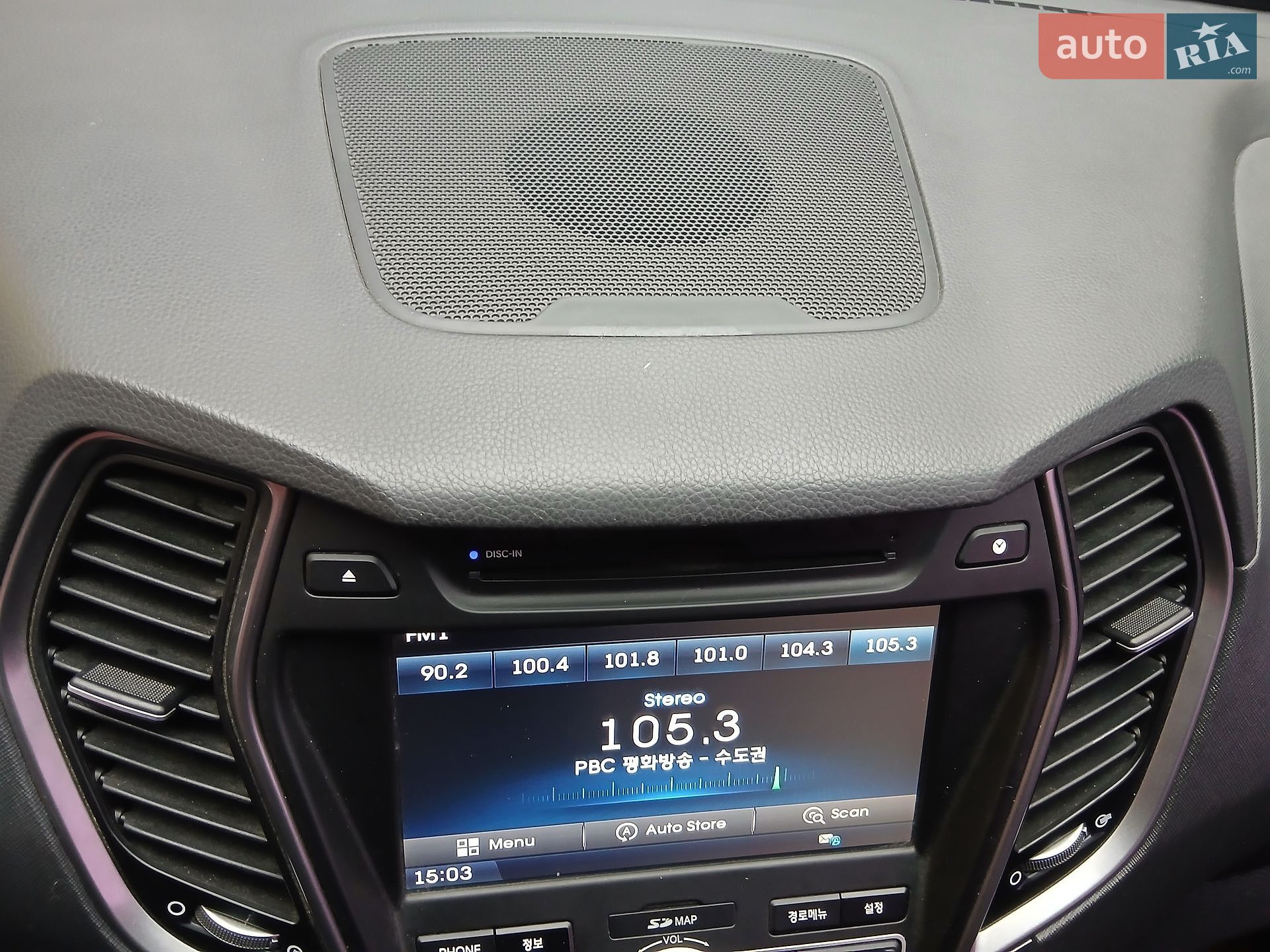 Hyundai Santa FE 2014 VIN KMHSW81XDDU143295 фото оголошення 24 з 34