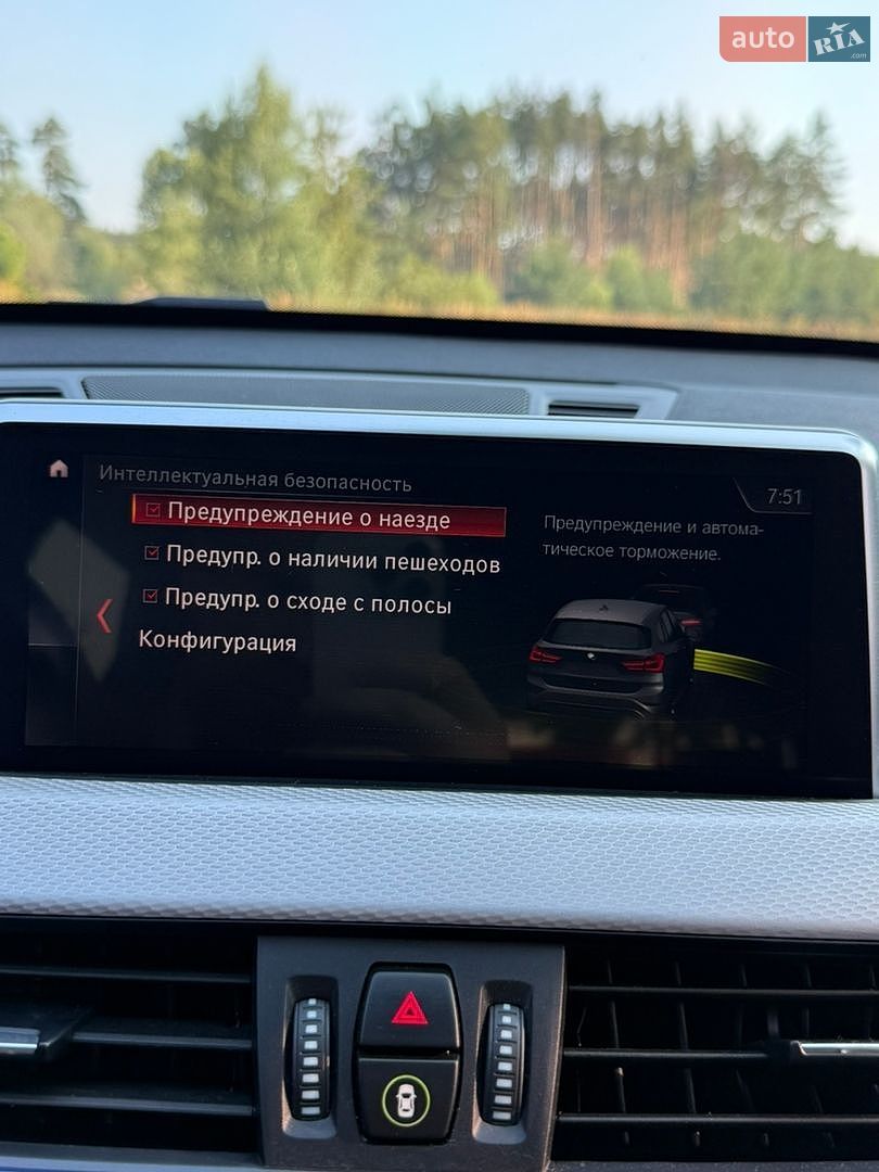 BMW X1 2020 VIN WBXJG9C00L5R40485 фото оголошення 23 з 28