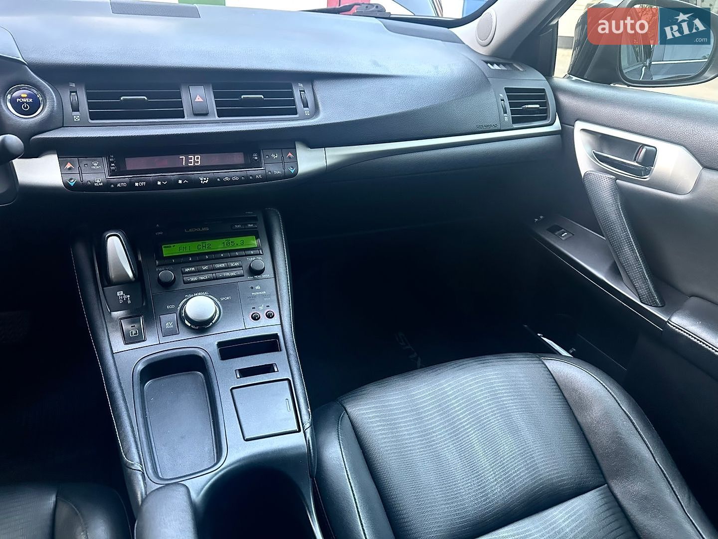 Lexus CT 2013 VIN JTHKD5BH0D2146680 фото оголошення 21 з 29