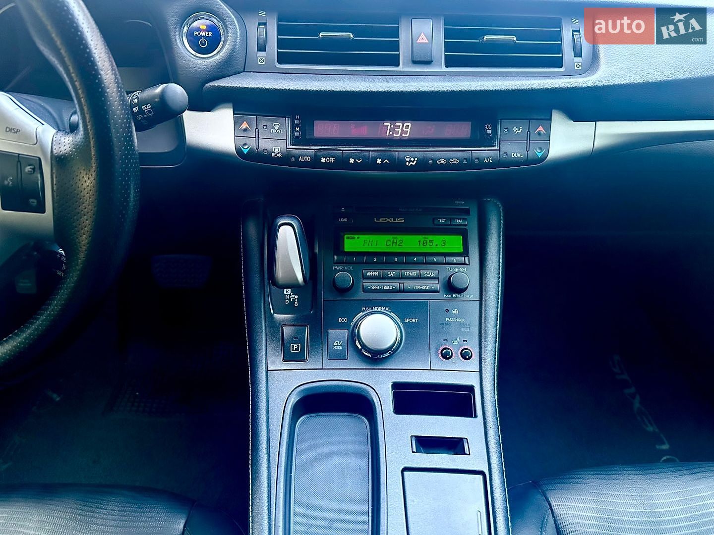 Lexus CT 2013 VIN JTHKD5BH0D2146680 фото оголошення 20 з 29