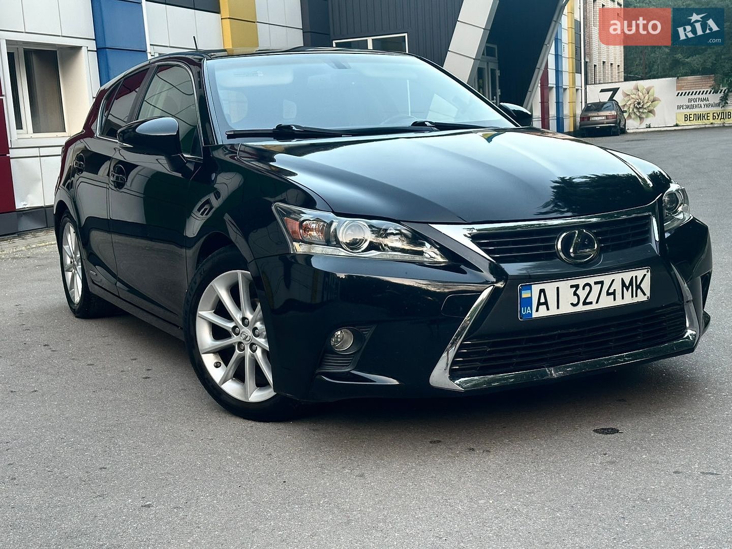 Lexus CT 2013 VIN JTHKD5BH0D2146680 фото оголошення 5 з 29