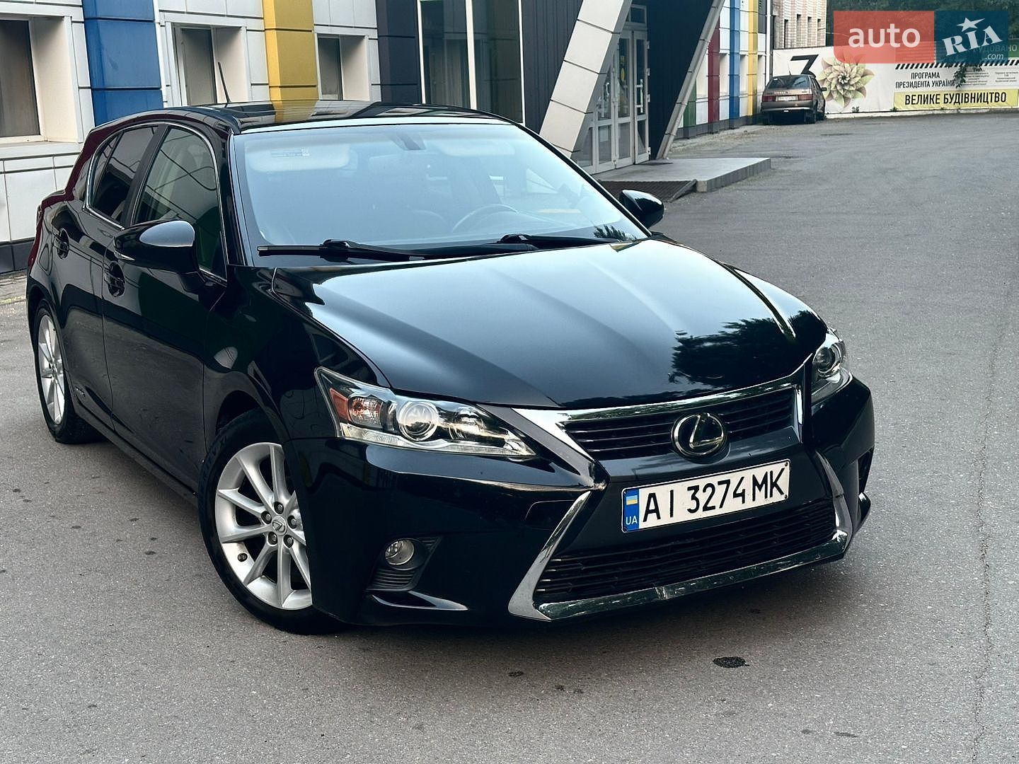 Lexus CT 2013 VIN JTHKD5BH0D2146680 фото оголошення 6 з 29