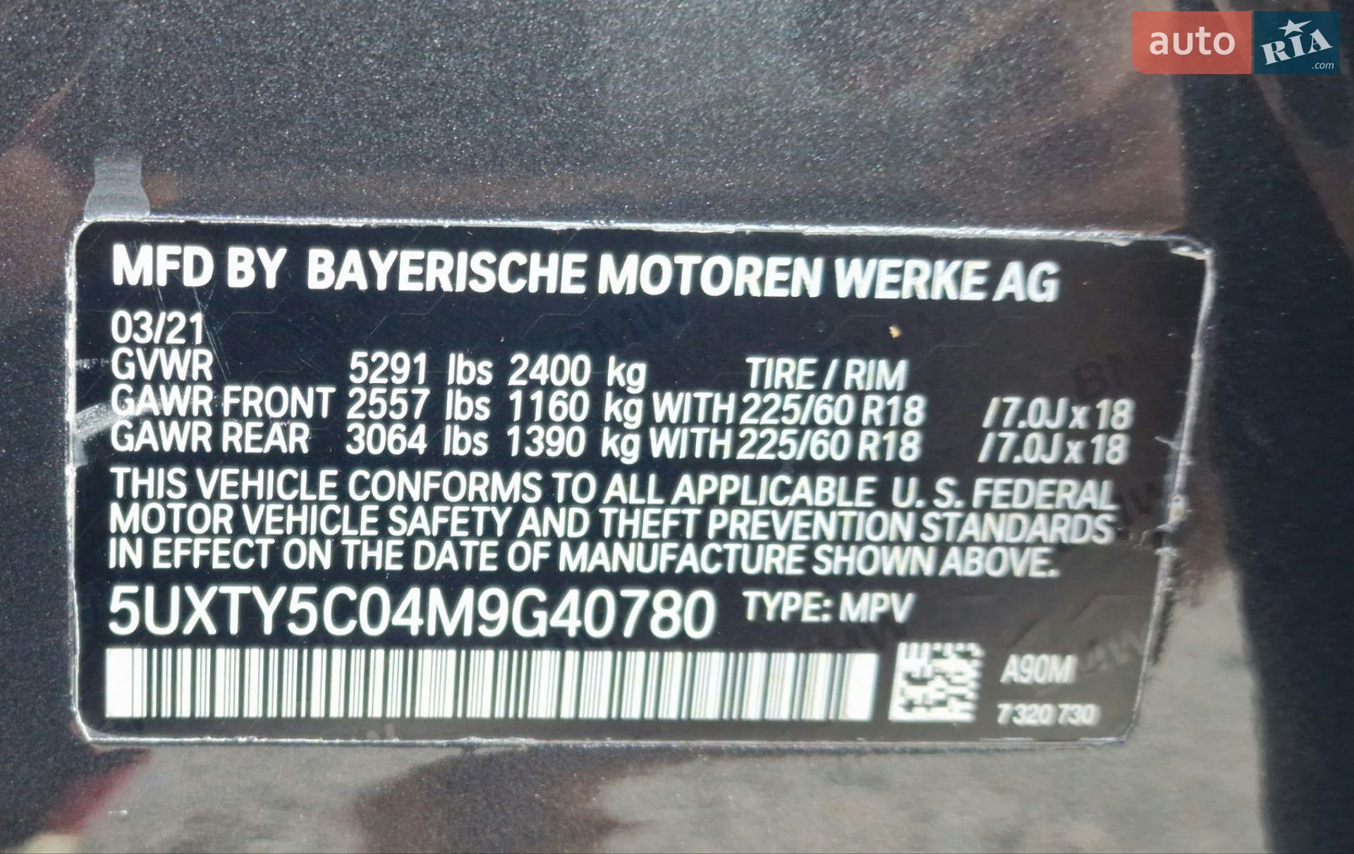 BMW X3 2021 VIN 5UXTY5C04M9G40780 фото оголошення 33 з 49