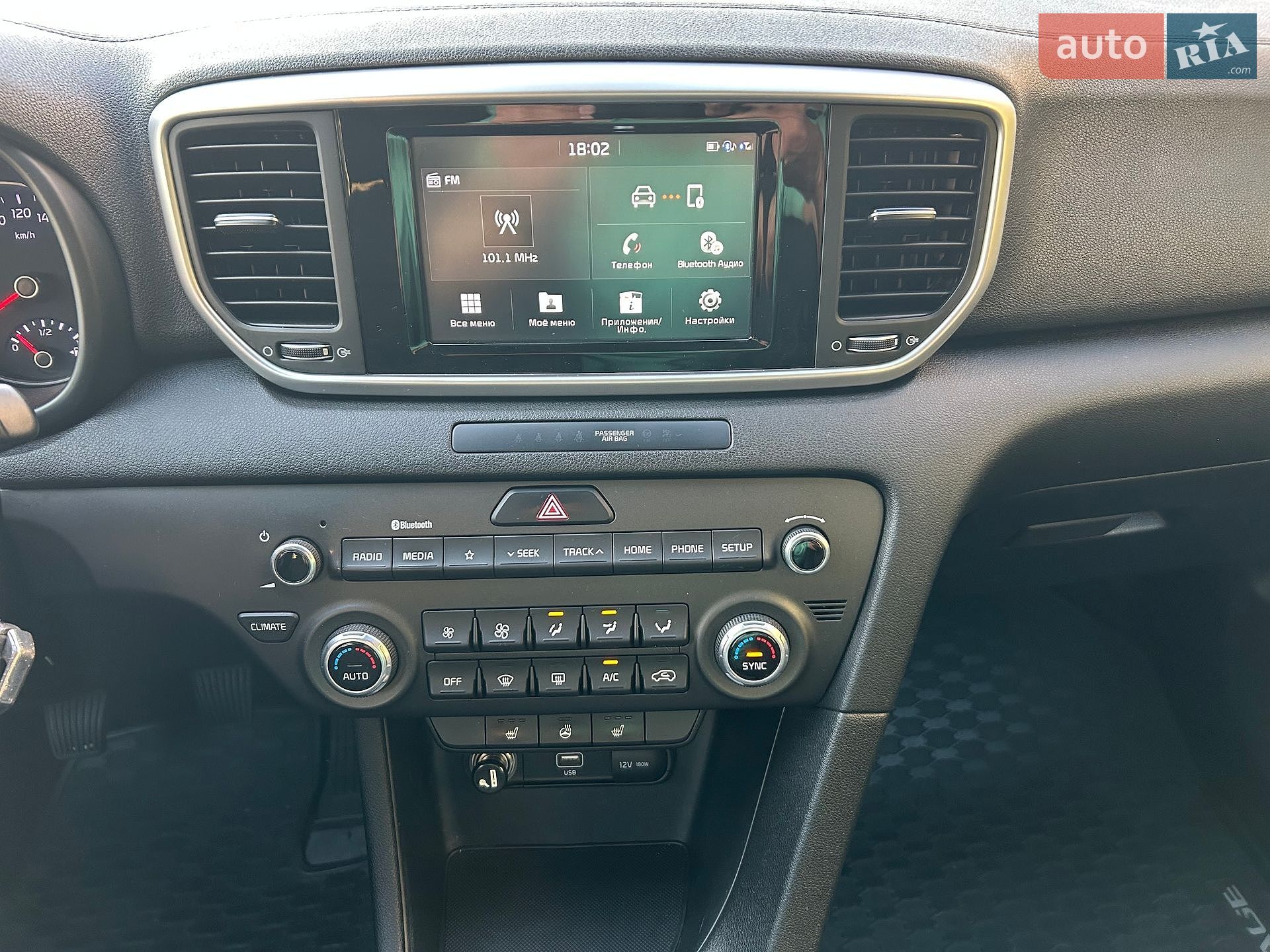 Kia Sportage 2020 VIN U5YPG814BLL894053 фото оголошення 59 з 82