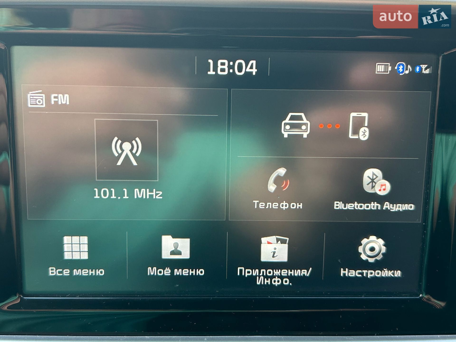 Kia Sportage 2020 VIN U5YPG814BLL894053 фото оголошення 74 з 82