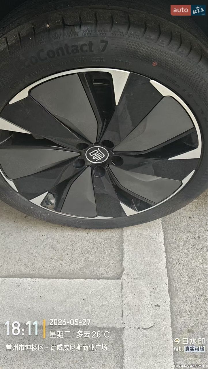 BYD Tang L 2025 VIN LGXCD4C42S0241202 фото оголошення 11 з 13