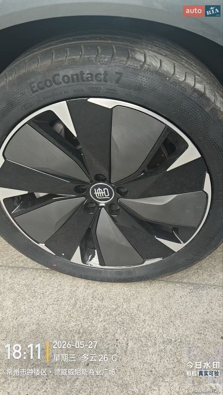 BYD Tang L 2025 VIN LGXCD4C42S0241202 фото оголошення 8 з 13