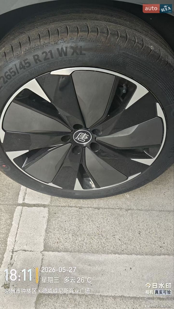 BYD Tang L 2025 VIN LGXCD4C42S0241202 фото оголошення 9 з 13