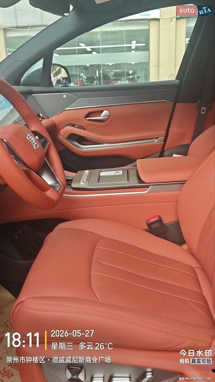 BYD Tang L 2025 VIN LGXCD4C42S0241202 фото оголошення 2 з 13