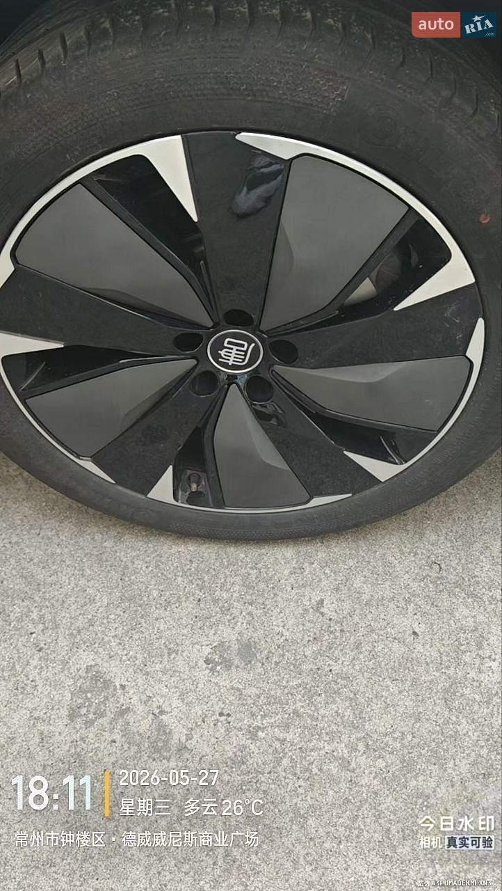 BYD Tang L 2025 VIN LGXCD4C42S0241202 фото оголошення 10 з 13