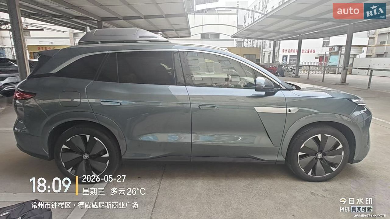 BYD Tang L 2025 VIN LGXCD4C42S0241202 фото оголошення 4 з 13