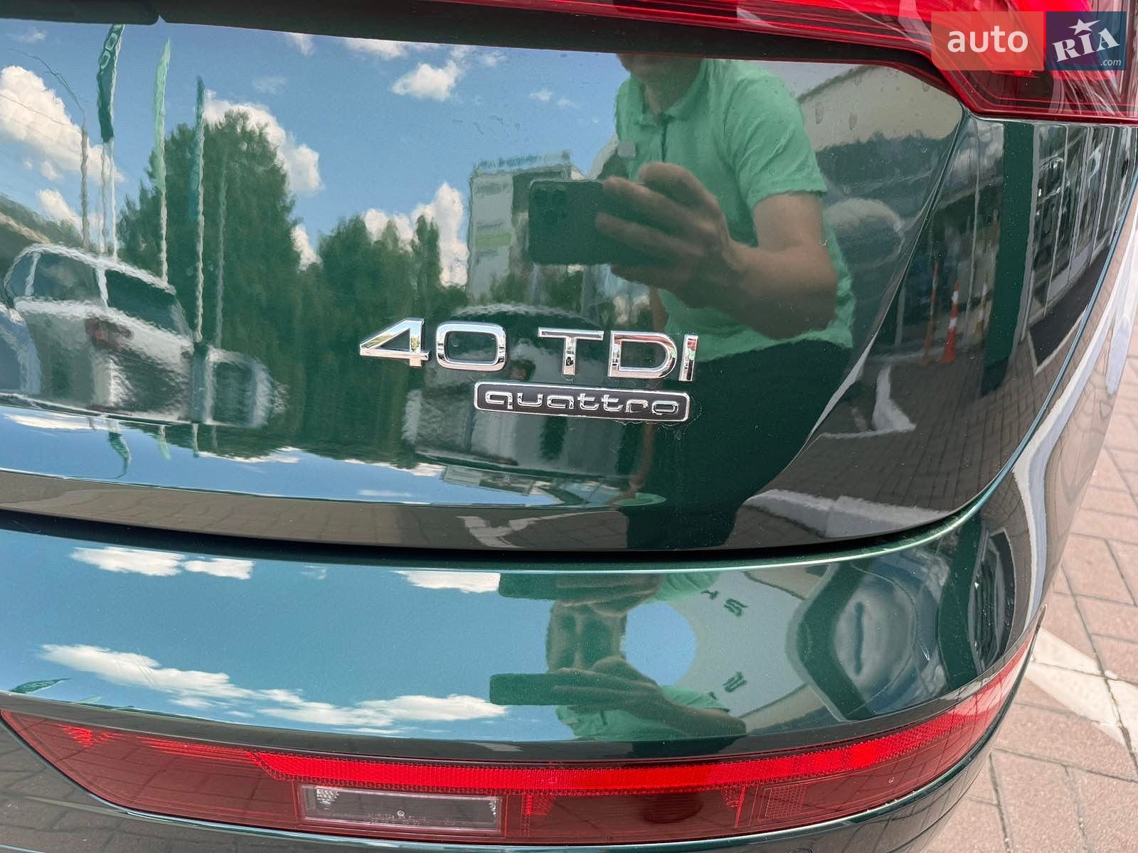 Audi Q5 2019 VIN WAUZZZFYXL2026450 фото оголошення 7 з 14