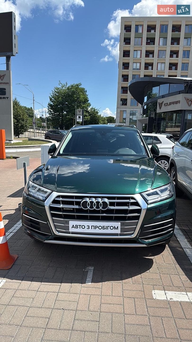 Audi Q5 2019 VIN WAUZZZFYXL2026450 фото оголошення 5 з 14