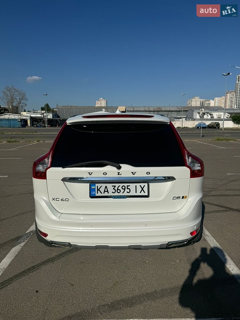 Volvo XC60 2016 VIN YV1DZA5C6G2914367 фото оголошення 9 з 34