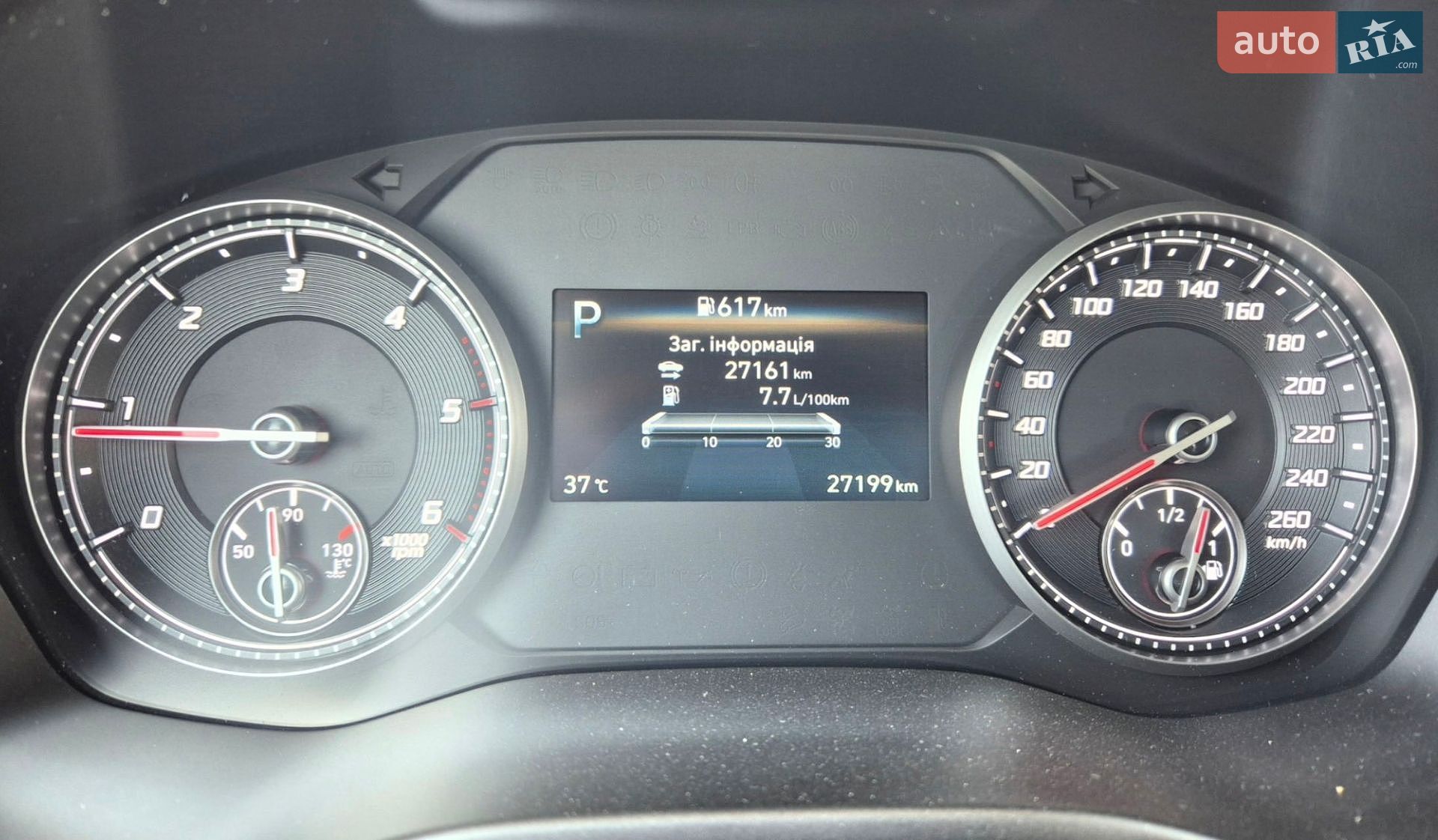 Hyundai Santa FE 2022 VIN KMHS381HHPU454323 фото оголошення 4 з 33