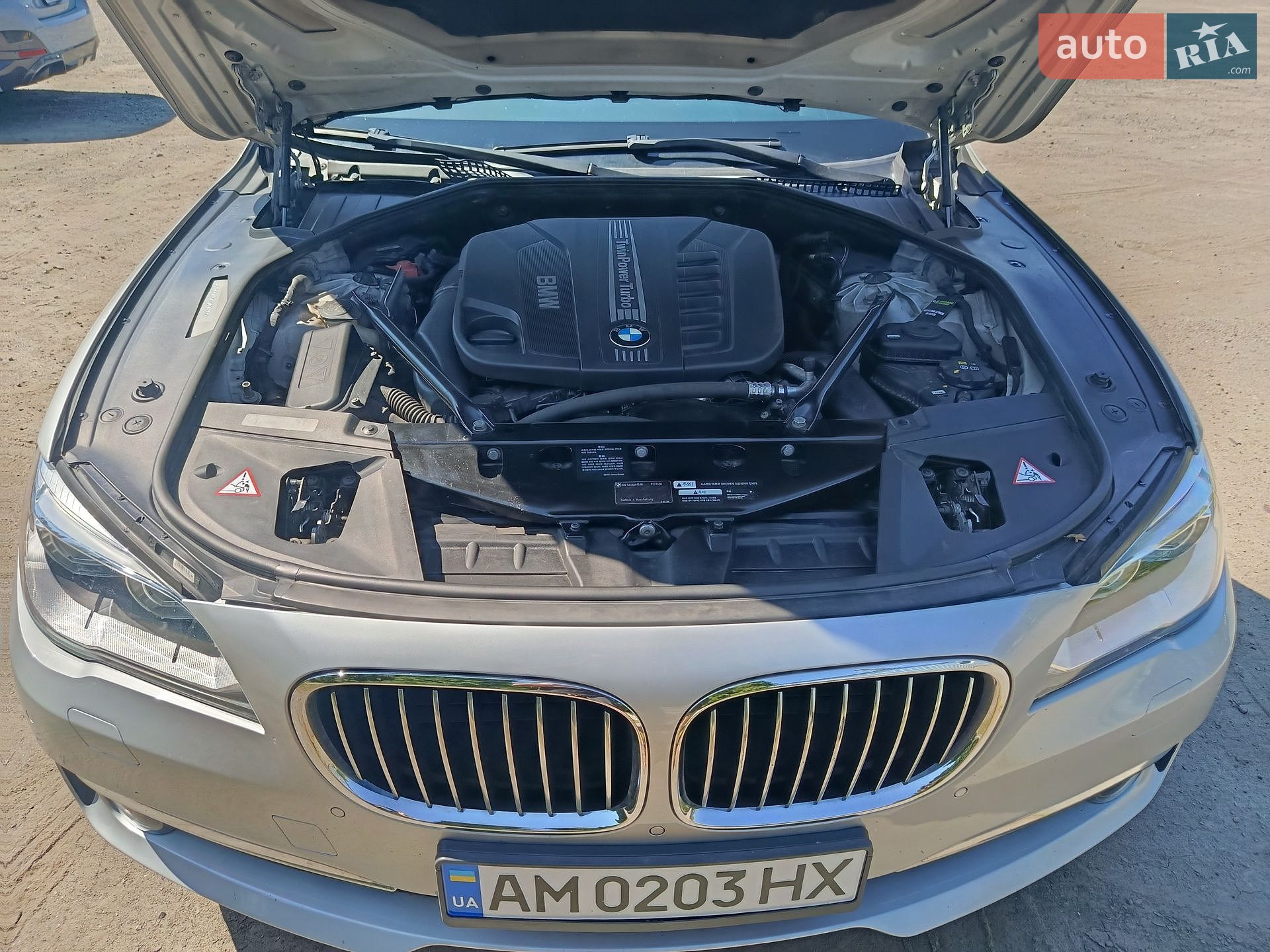 BMW 7 Series 2014 VIN WBAYC4107FDZ77490 фото оголошення 35 з 44