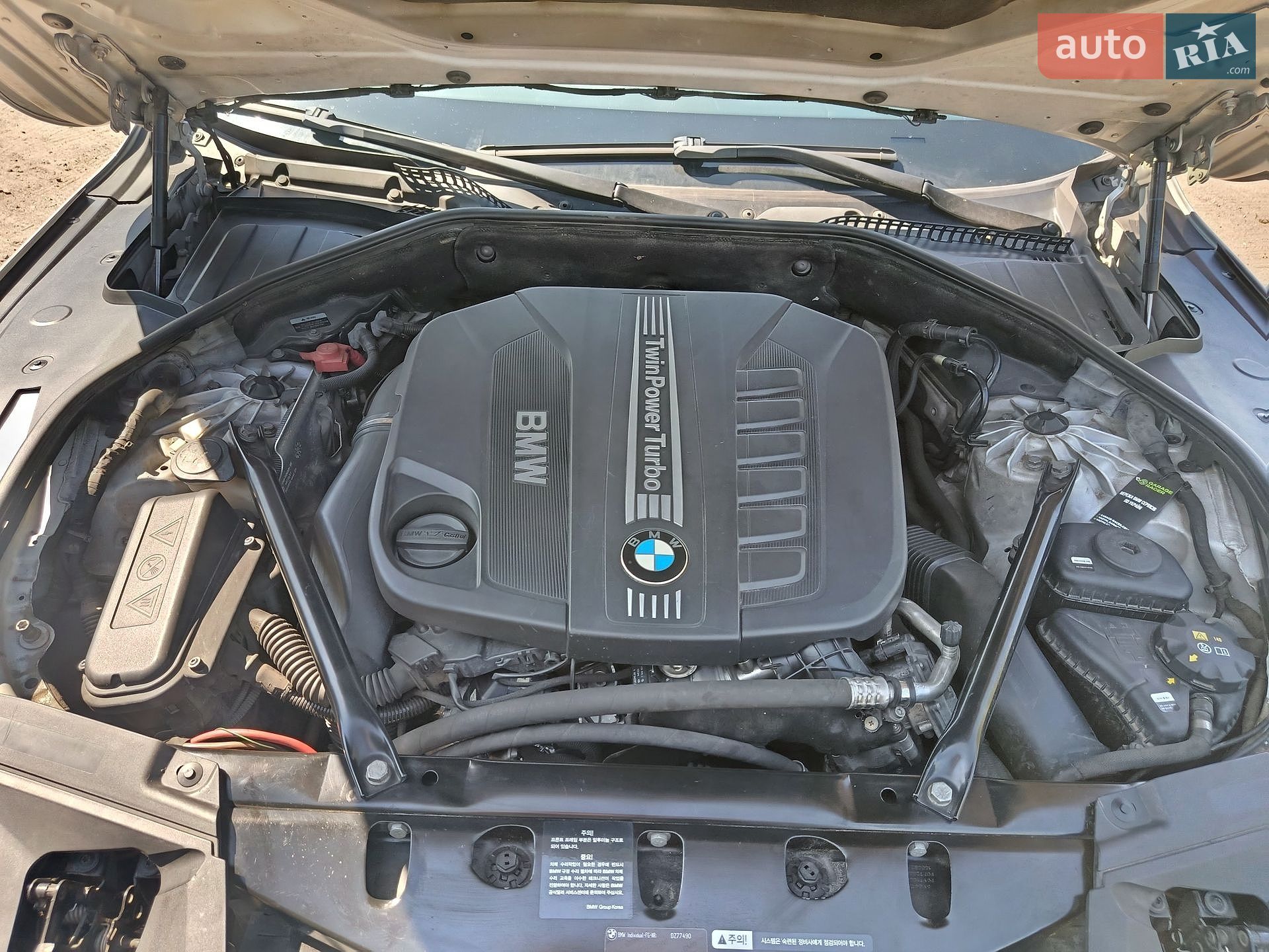 BMW 7 Series 2014 VIN WBAYC4107FDZ77490 фото оголошення 36 з 44