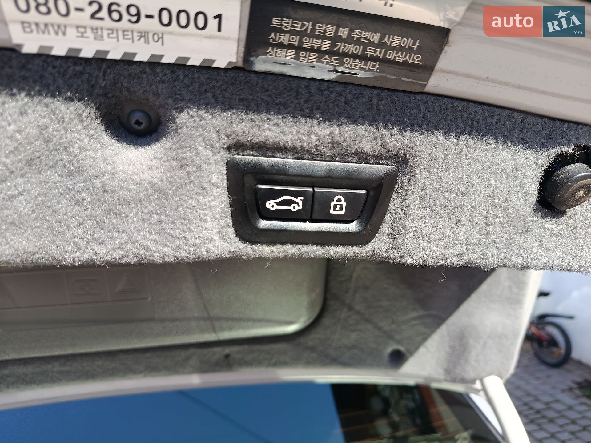 BMW 7 Series 2014 VIN WBAYC4107FDZ77490 фото оголошення 39 з 44