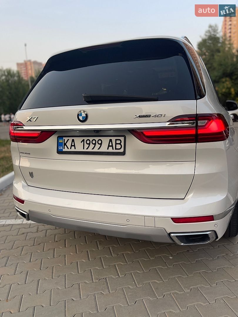 BMW X7 2020 VIN 5UXCW2C00L9C51007 фото оголошення 18 з 20