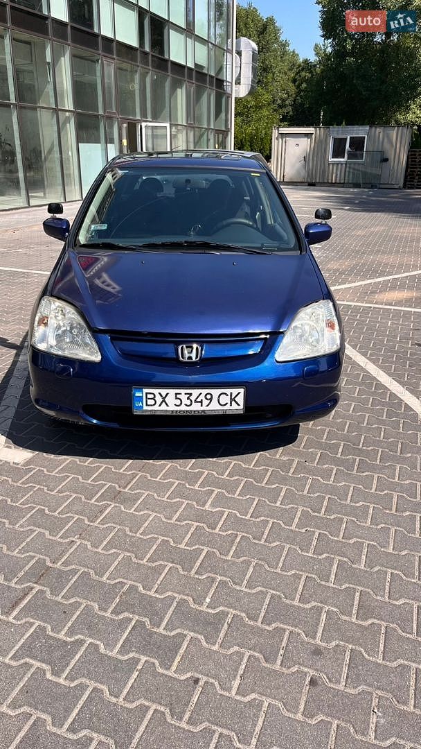 Honda Civic 2001 VIN SHHEU87701U004603 фото оголошення 2 з 59