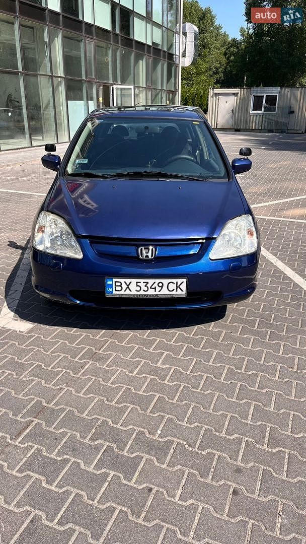 Honda Civic 2001 VIN SHHEU87701U004603 фото оголошення 4 з 59