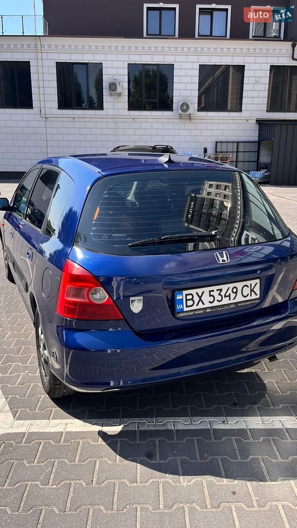 Honda Civic 2001 VIN SHHEU87701U004603 фото оголошення 8 з 59