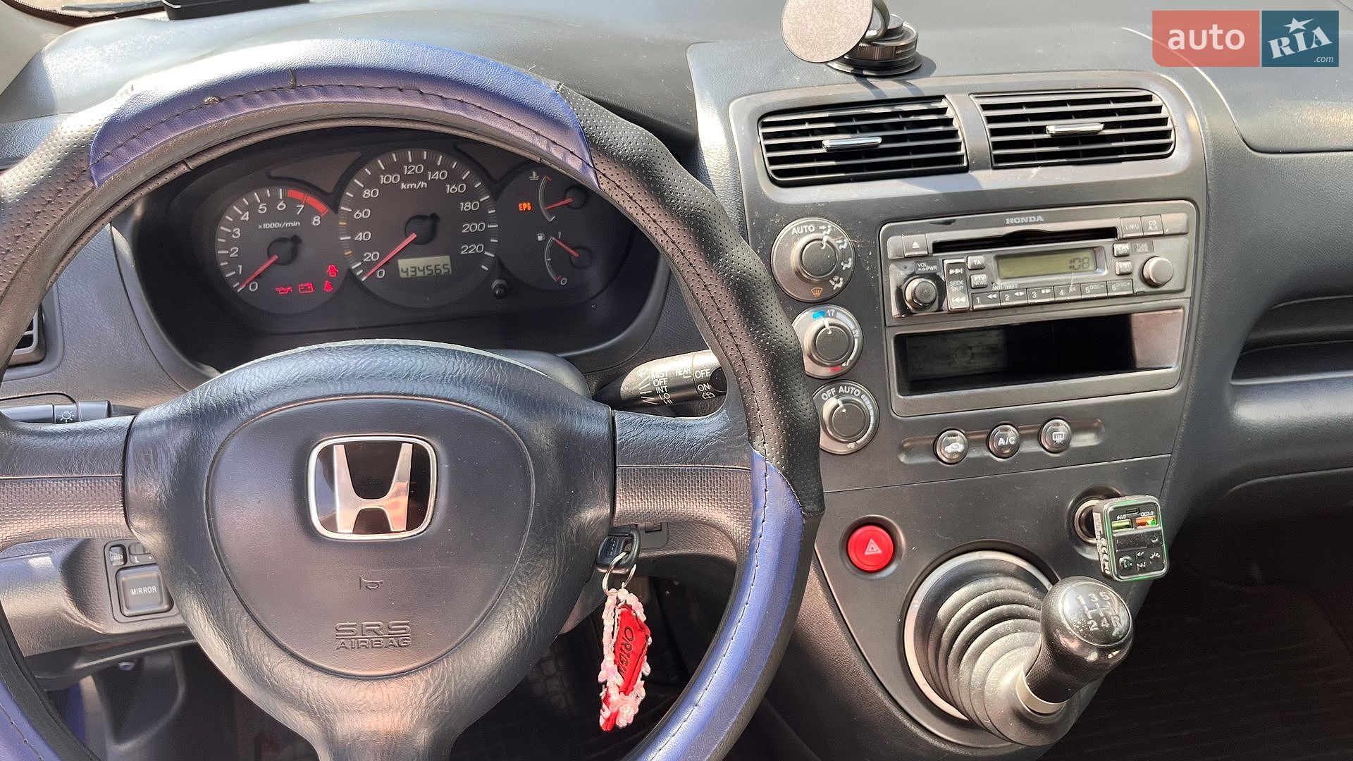 Honda Civic 2001 VIN SHHEU87701U004603 фото оголошення 17 з 59