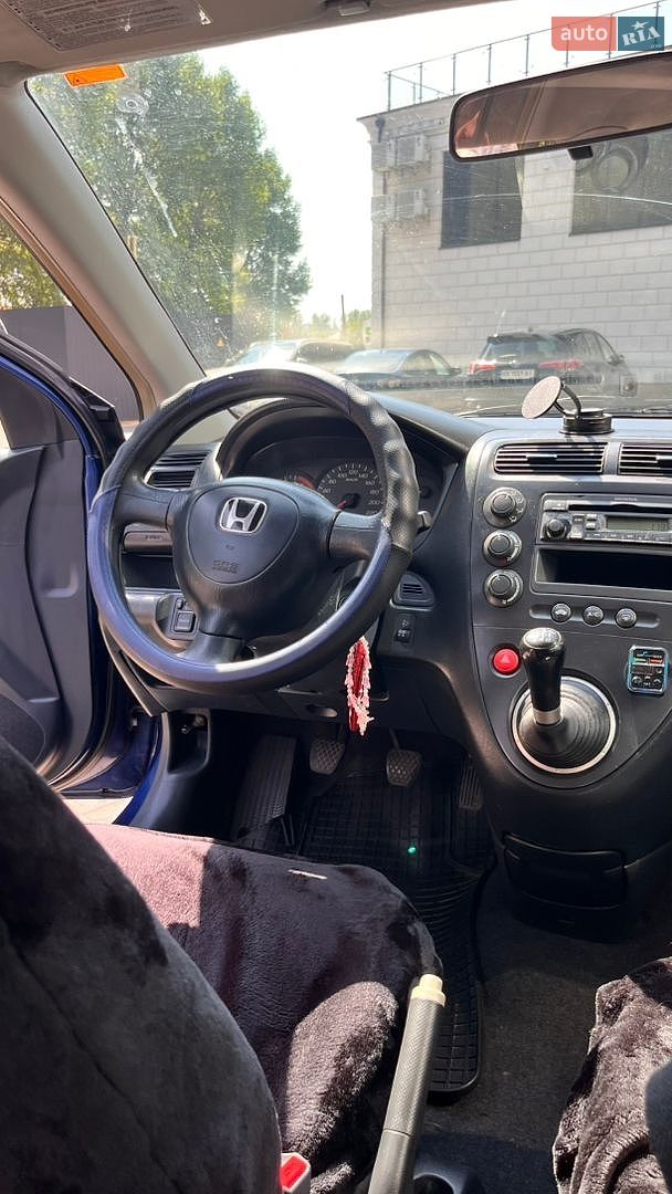 Honda Civic 2001 VIN SHHEU87701U004603 фото оголошення 45 з 59
