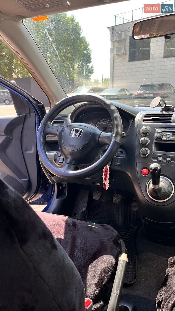 Honda Civic 2001 VIN SHHEU87701U004603 фото оголошення 46 з 59
