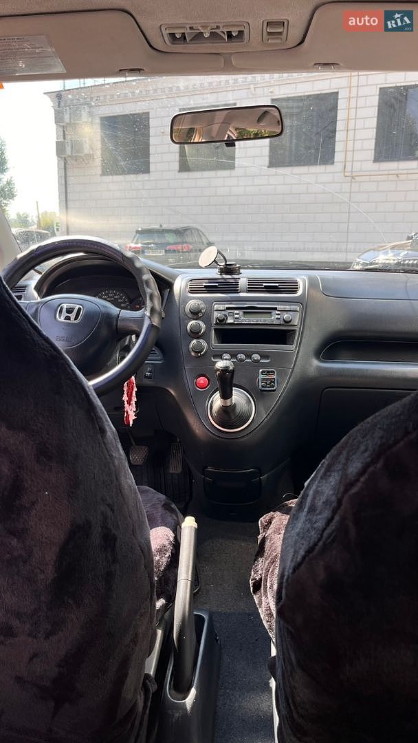 Honda Civic 2001 VIN SHHEU87701U004603 фото оголошення 47 з 59