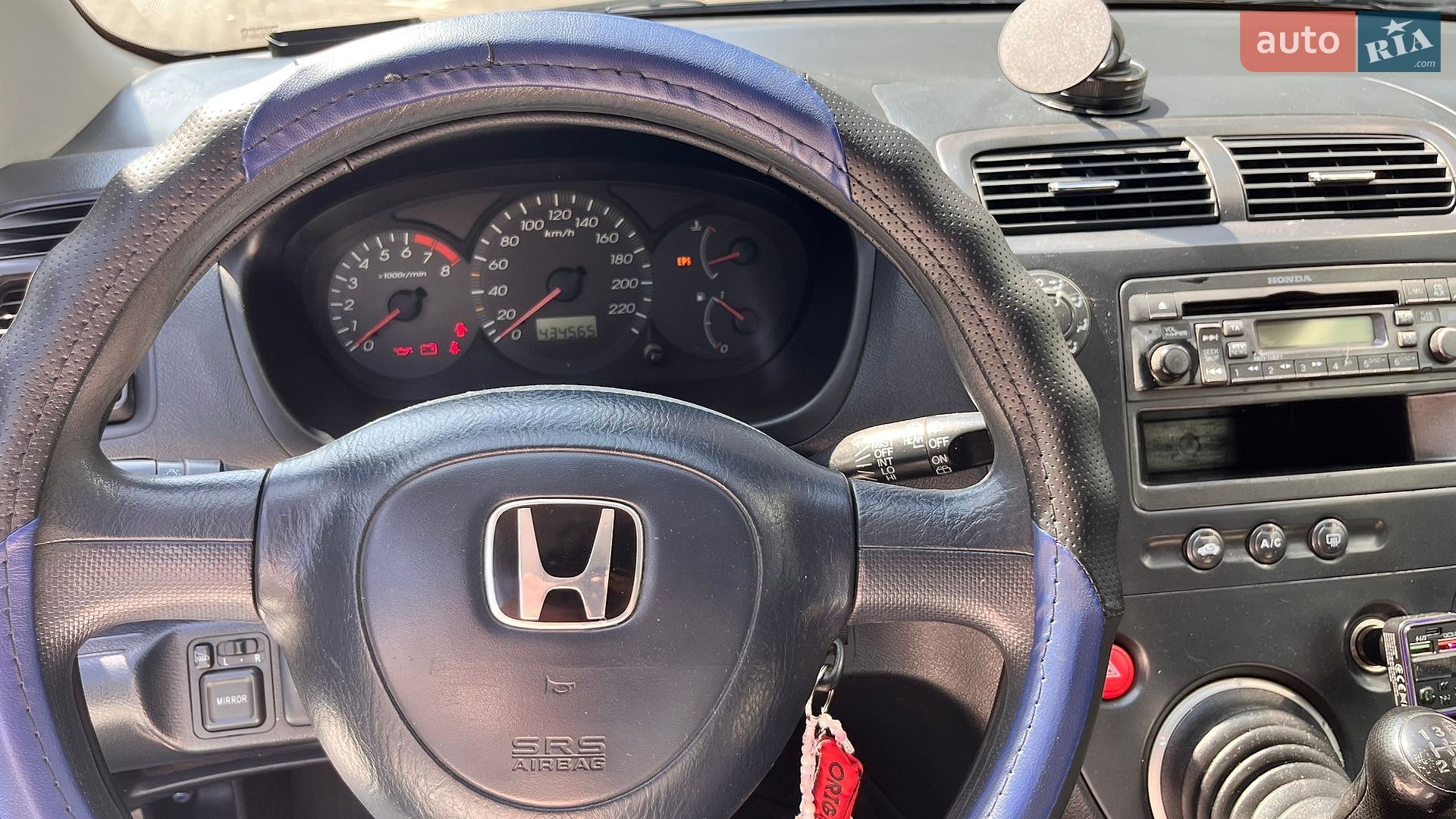 Honda Civic 2001 VIN SHHEU87701U004603 фото оголошення 59 з 59