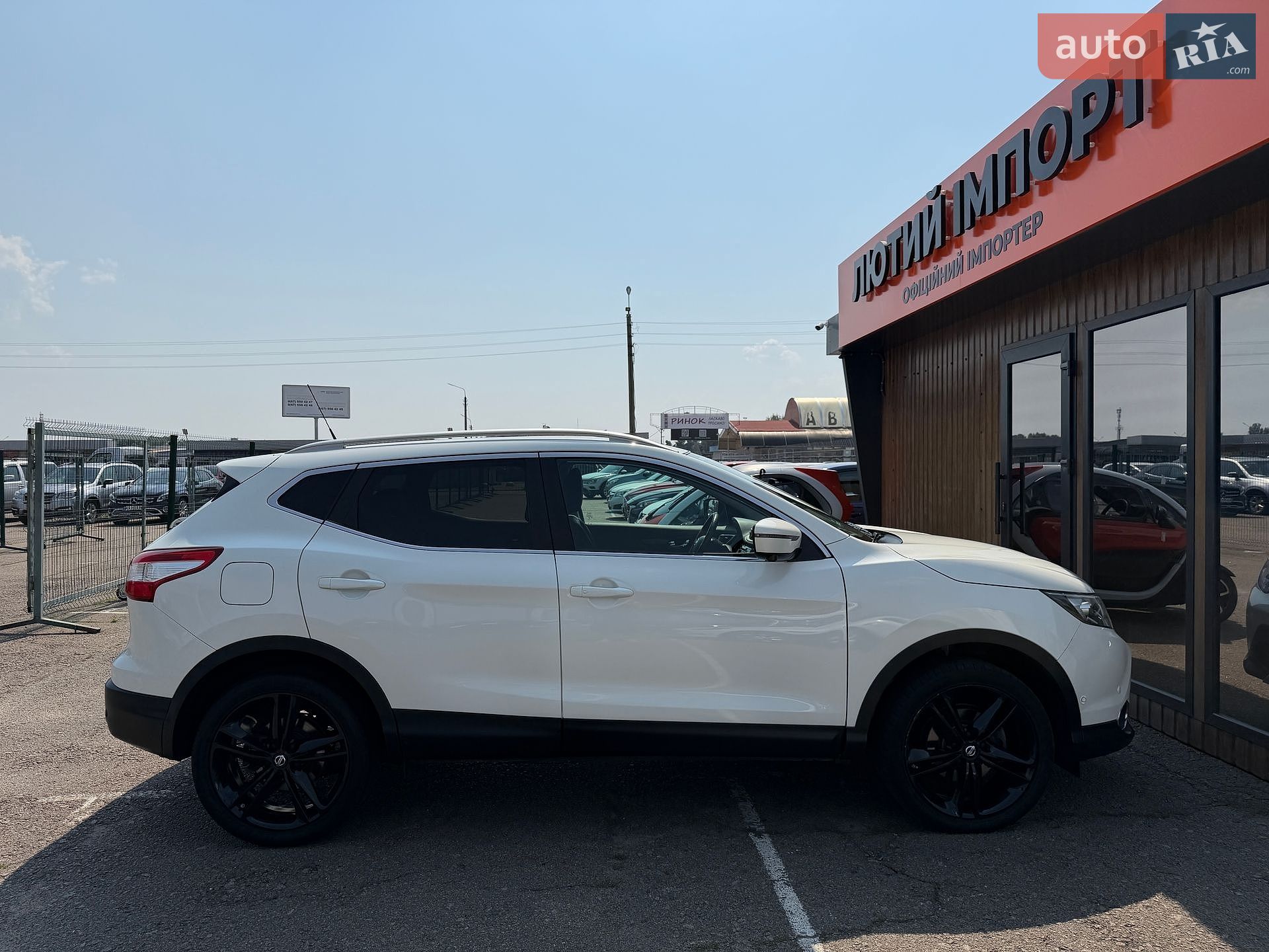 Nissan Qashqai 2016 VIN SJNFDAJ11U1829193 фото оголошення 11 з 141