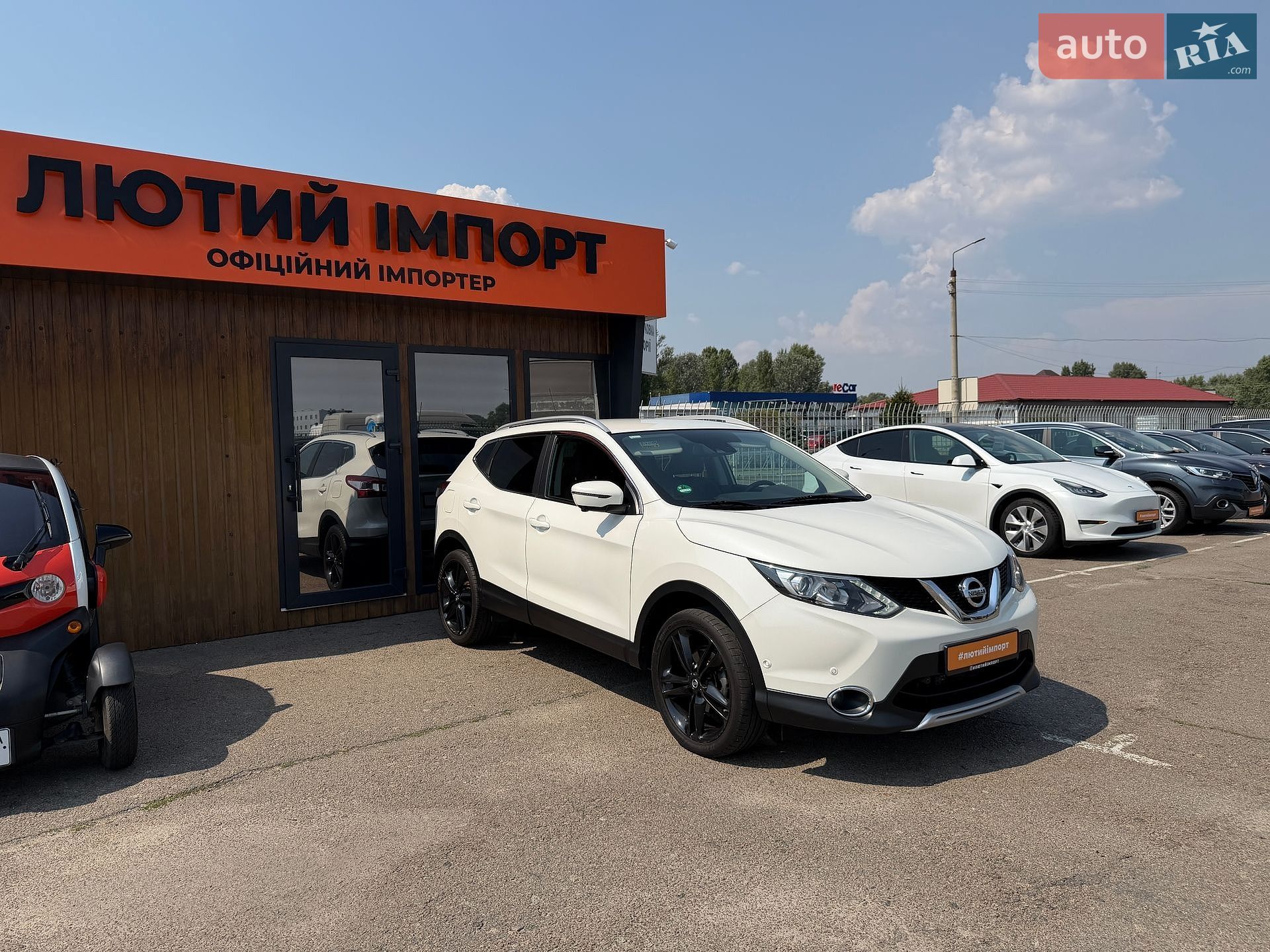 Nissan Qashqai 2016 VIN SJNFDAJ11U1829193 фото оголошення 6 з 141
