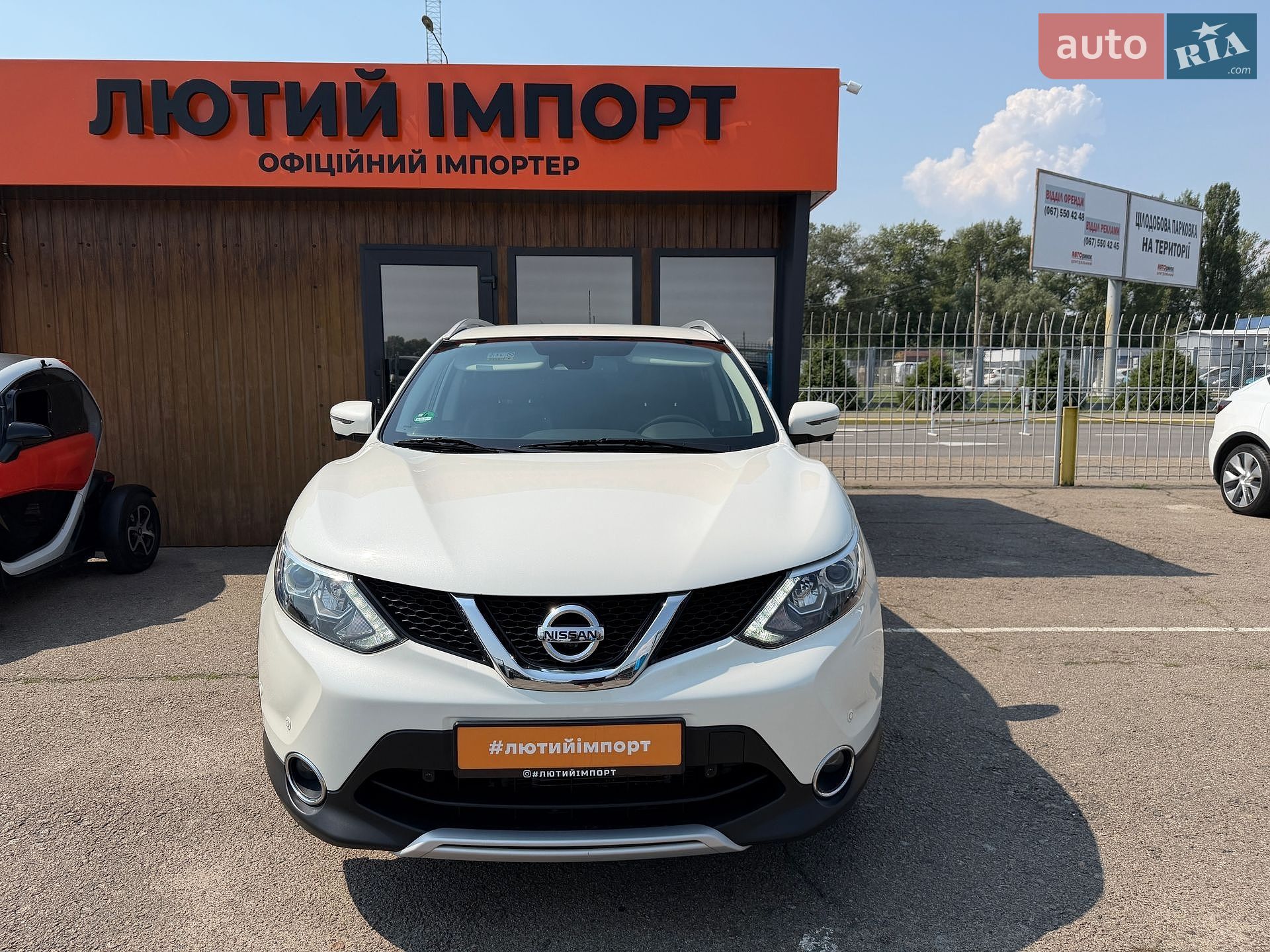 Nissan Qashqai 2016 VIN SJNFDAJ11U1829193 фото оголошення 4 з 141