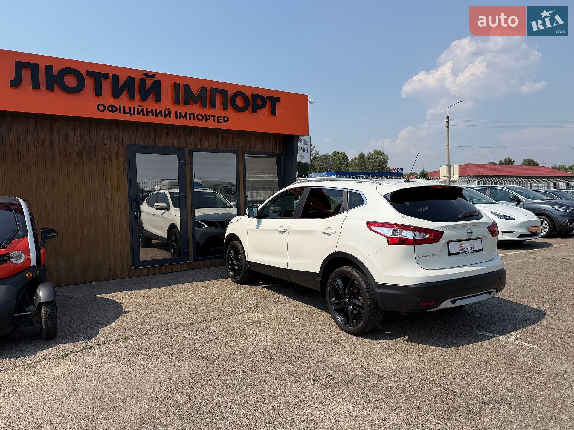 Nissan Qashqai 2016 VIN SJNFDAJ11U1829193 фото оголошення 7 з 141