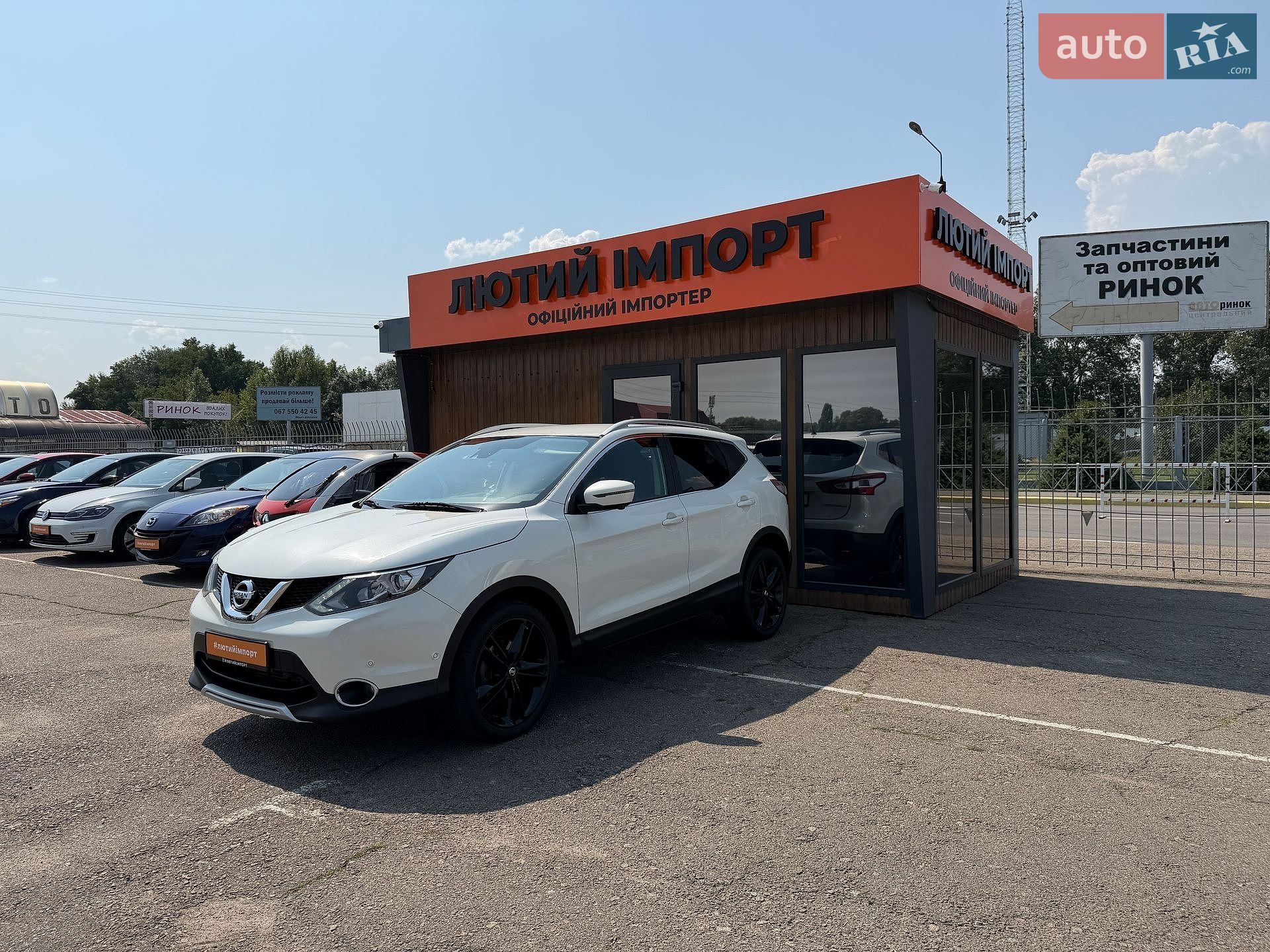 Nissan Qashqai 2016 VIN SJNFDAJ11U1829193 фото оголошення 5 з 141