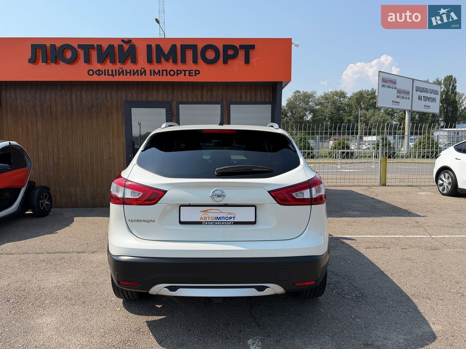 Nissan Qashqai 2016 VIN SJNFDAJ11U1829193 фото оголошення 9 з 141