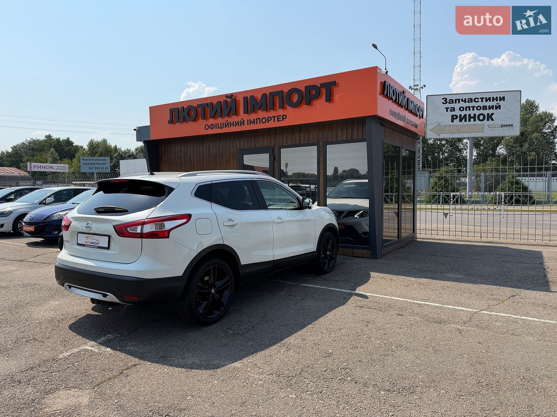 Nissan Qashqai 2016 VIN SJNFDAJ11U1829193 фото оголошення 8 з 141