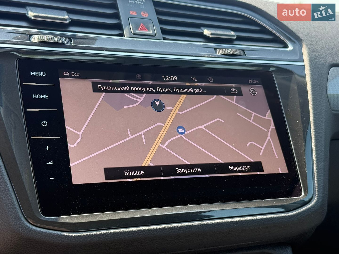 Volkswagen Tiguan 2021 VIN WVGZZZ5NZMW033791 фото оголошення 63 з 97