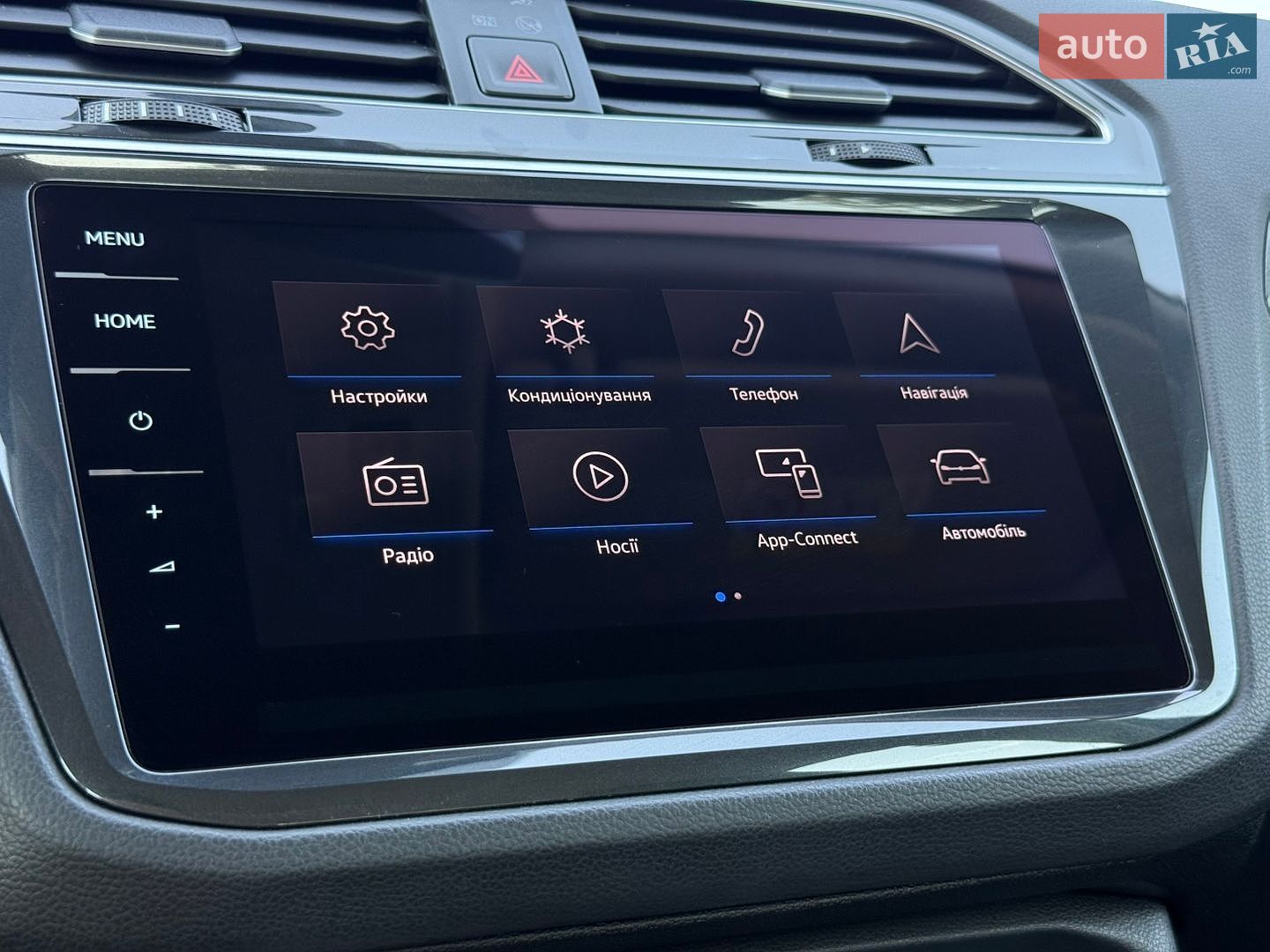 Volkswagen Tiguan 2021 VIN WVGZZZ5NZMW033791 фото оголошення 65 з 97