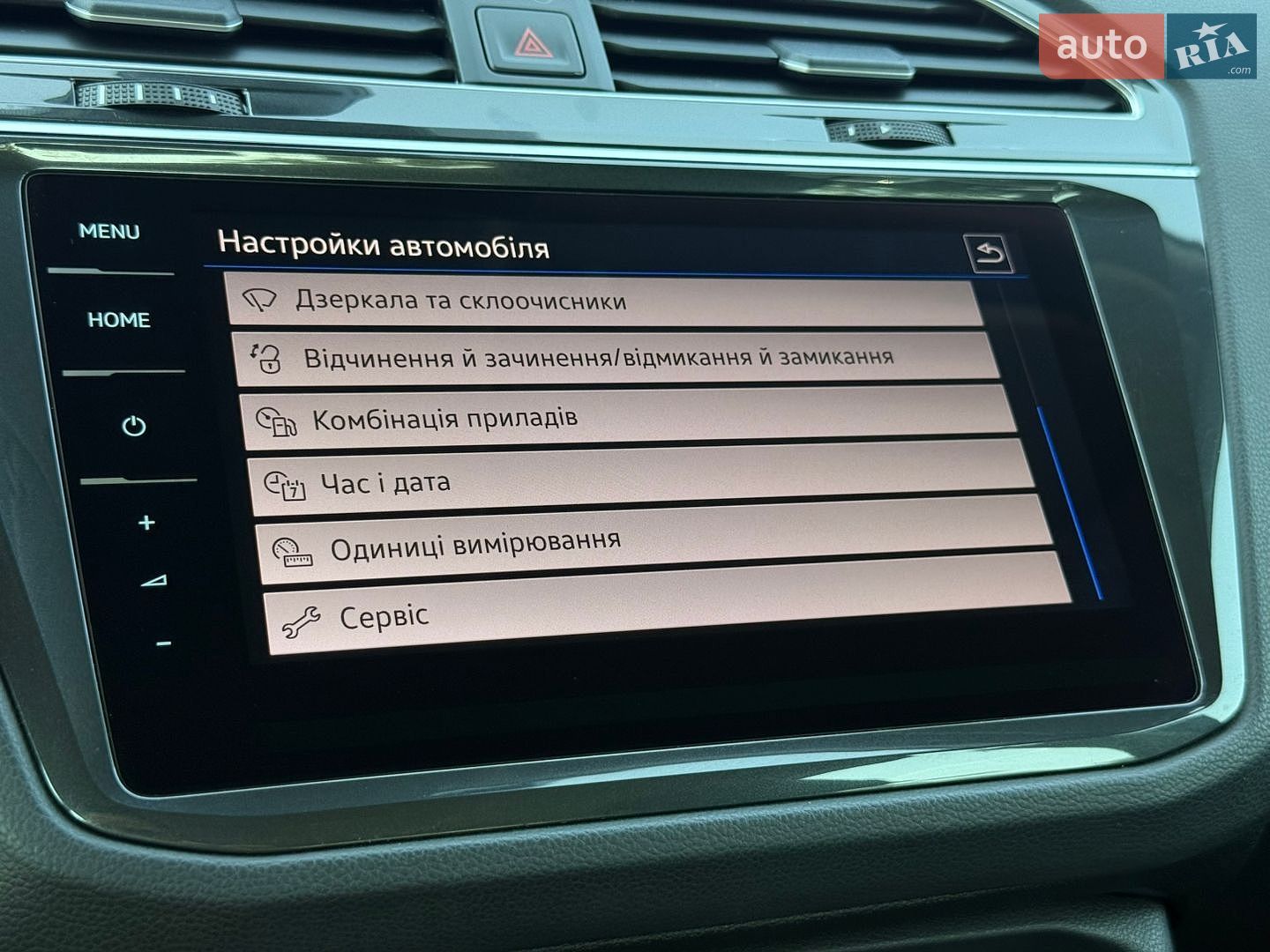 Volkswagen Tiguan 2021 VIN WVGZZZ5NZMW033791 фото оголошення 69 з 97
