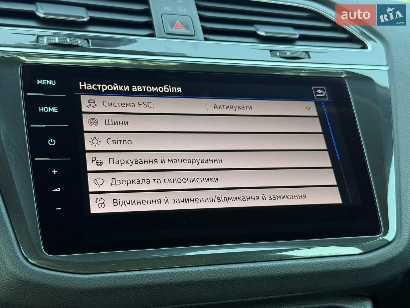 Volkswagen Tiguan 2021 VIN WVGZZZ5NZMW033791 фото оголошення 68 з 97
