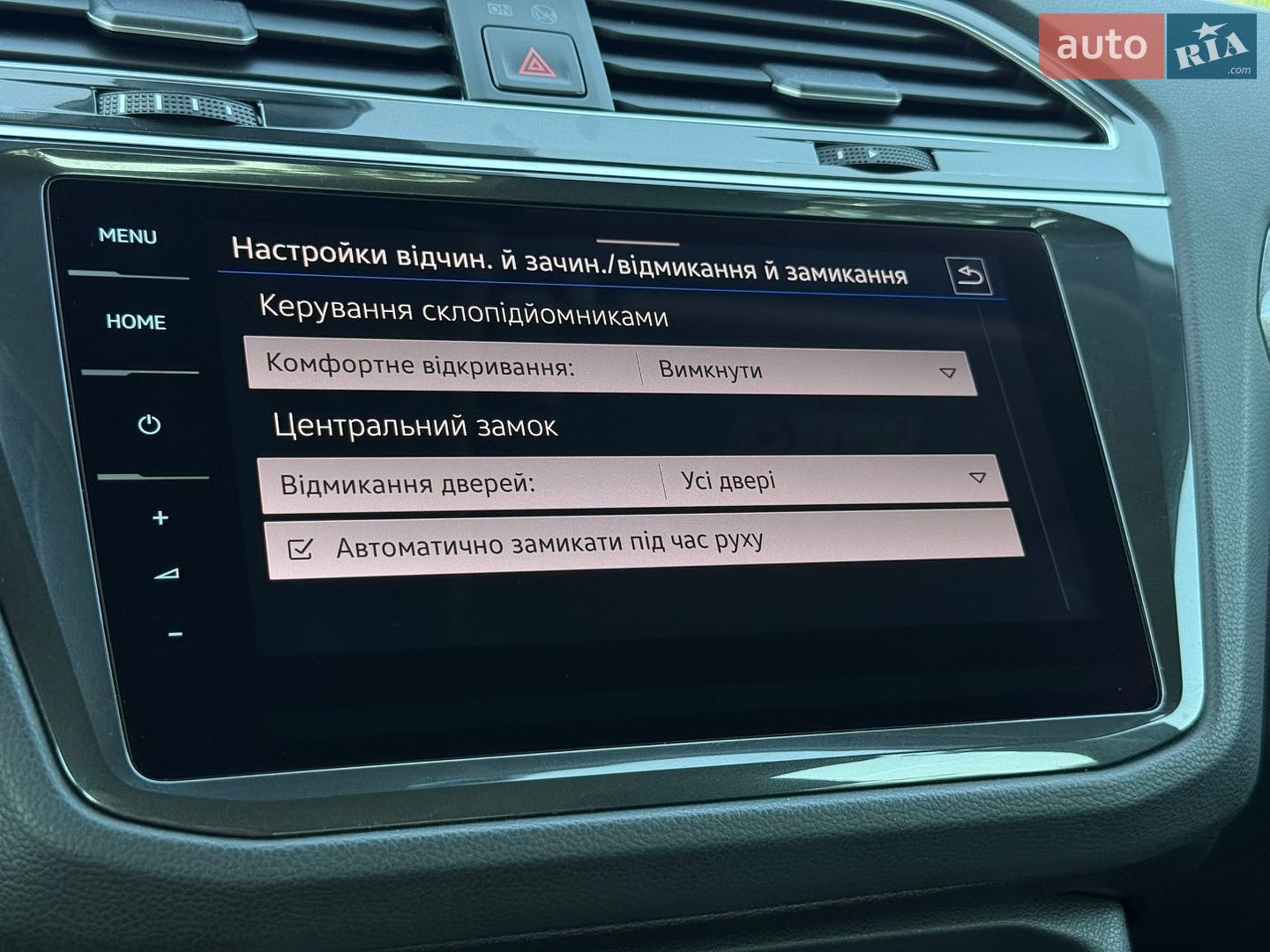 Volkswagen Tiguan 2021 VIN WVGZZZ5NZMW033791 фото оголошення 76 з 97