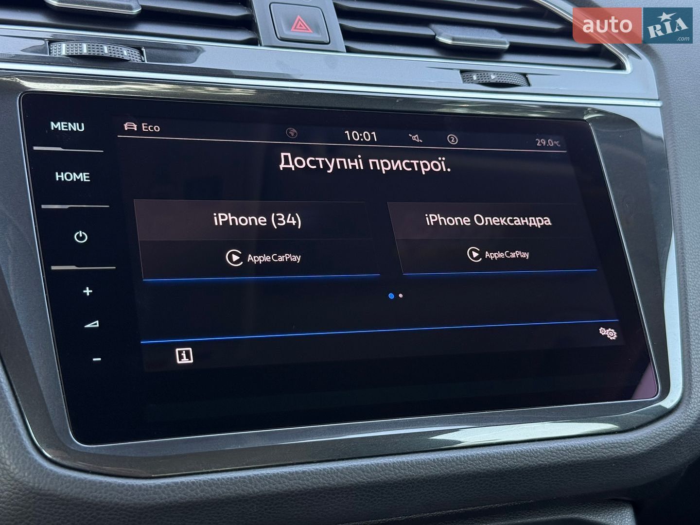 Volkswagen Tiguan 2021 VIN WVGZZZ5NZMW033791 фото оголошення 77 з 97