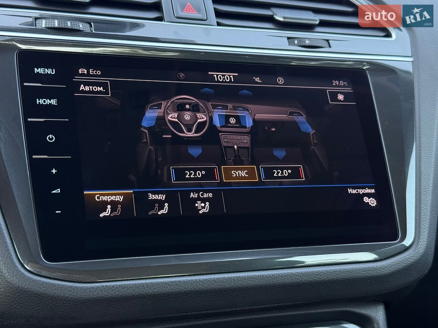 Volkswagen Tiguan 2021 VIN WVGZZZ5NZMW033791 фото оголошення 80 з 97