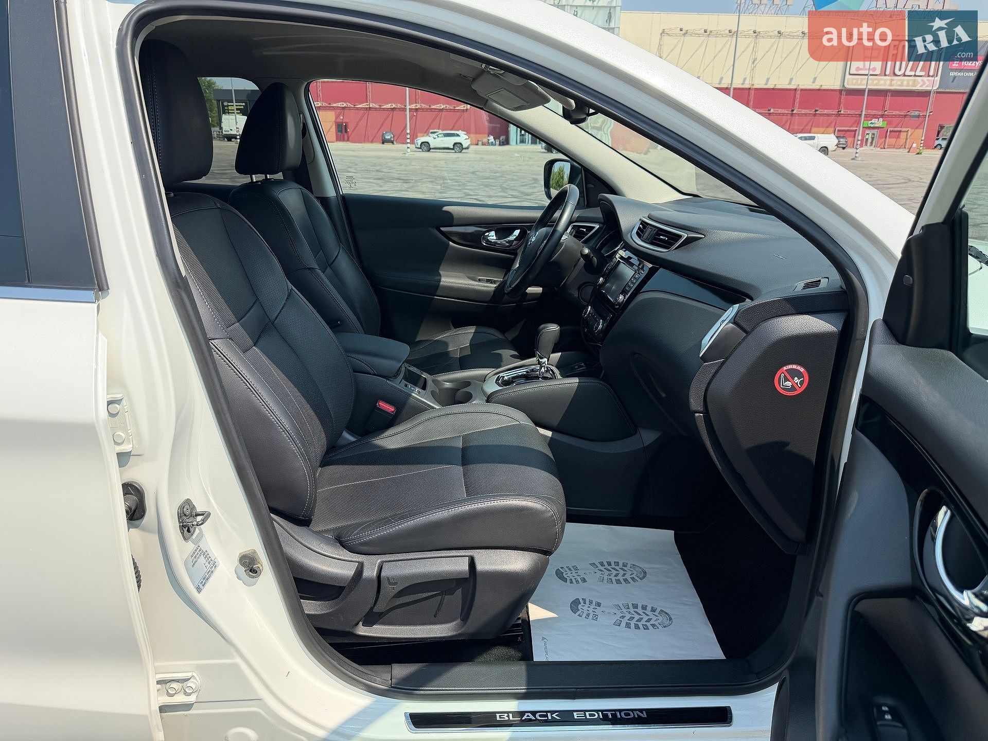 Nissan Qashqai 2016 VIN SJNFDAJ11U1829193 фото оголошення 22 з 141