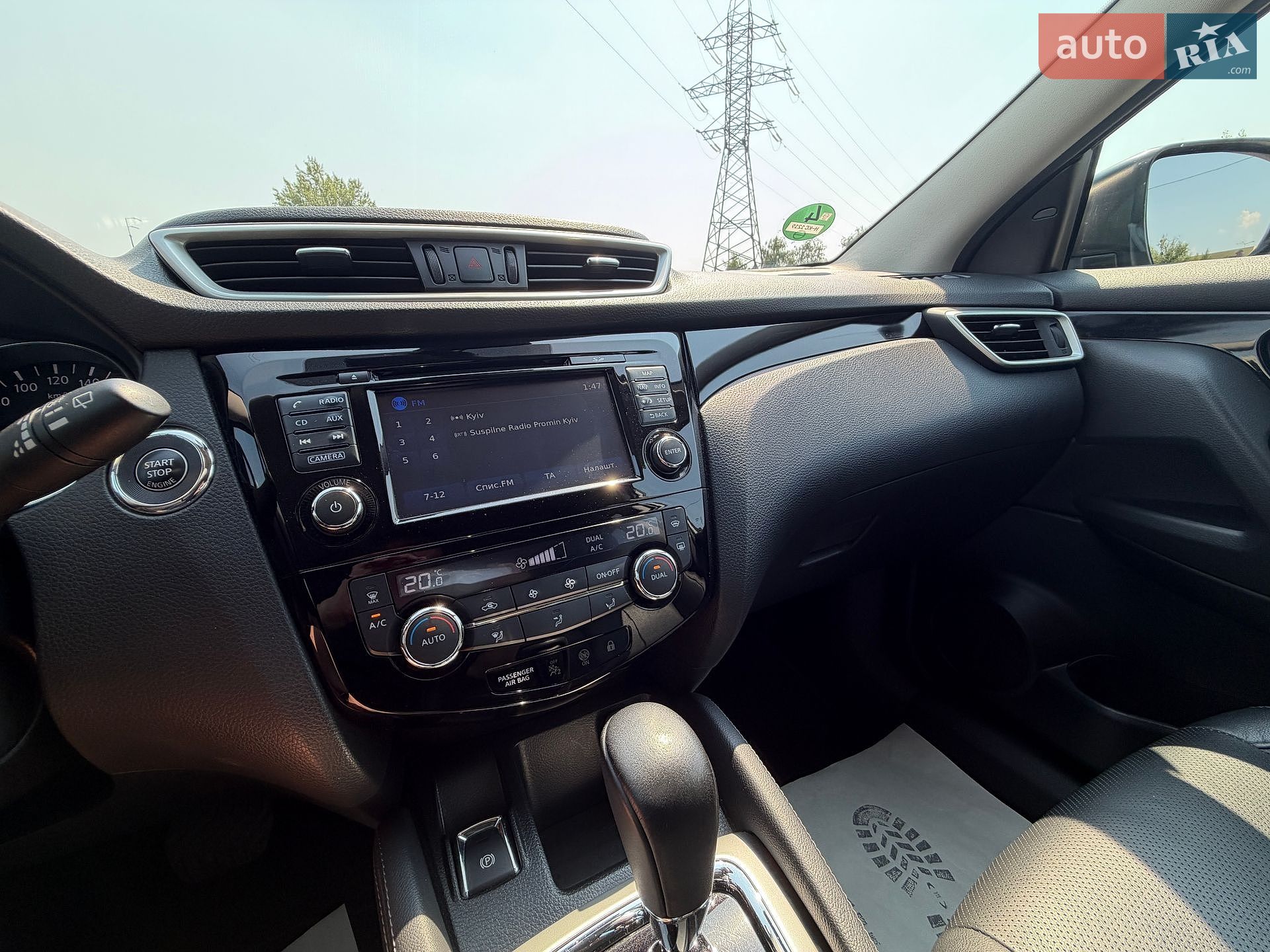 Nissan Qashqai 2016 VIN SJNFDAJ11U1829193 фото оголошення 36 з 141