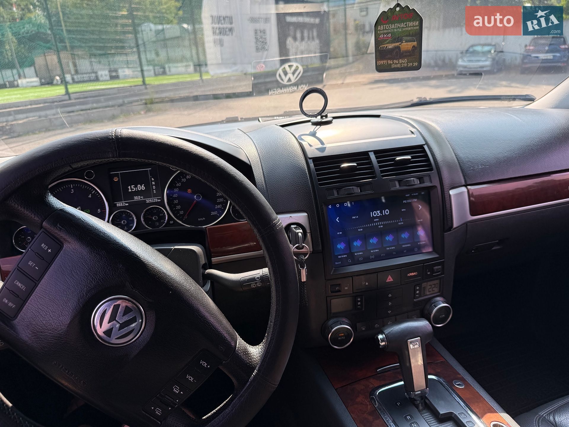 Volkswagen Touareg 2005 VIN WVGZZZ7LZ6D016644 фото оголошення 3 з 13