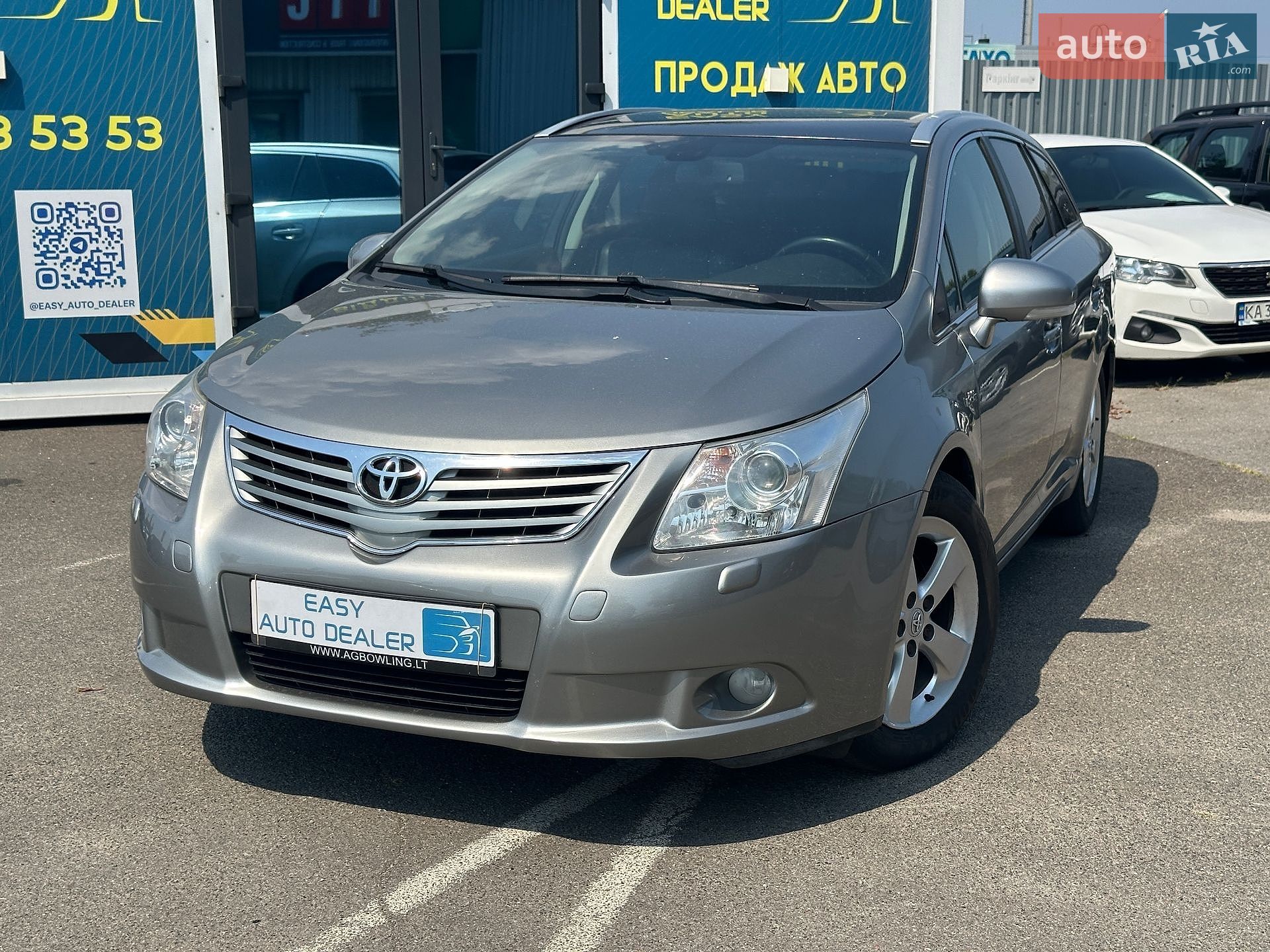 Toyota Avensis 2012 VIN SB1EB76L60E030833 фото оголошення 2 з 31